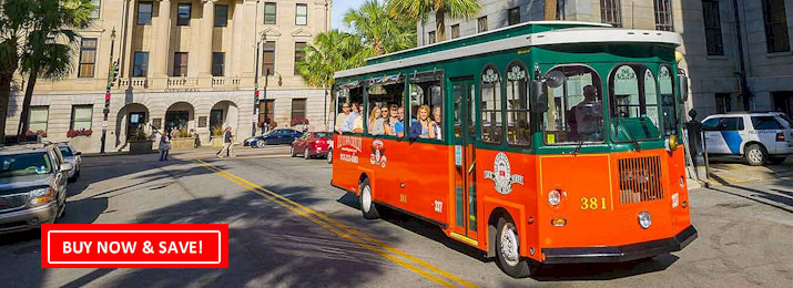 Free coupons for Savannah Old Town Trolley Tour! Save with Free Discount Travel Coupons from DestinationCoupons.com!