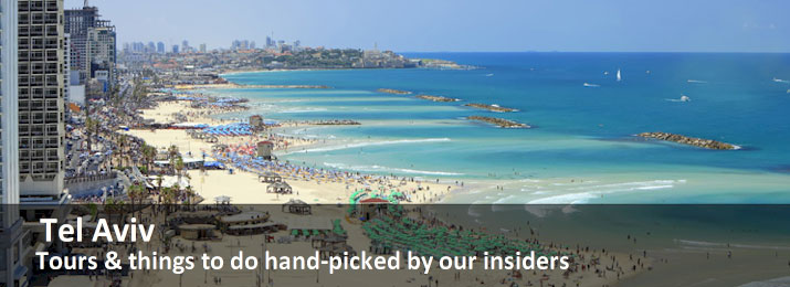 Tel Aviv Tours and Attraction Discounts