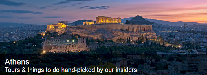 Athens Attractions, Museums Discounts