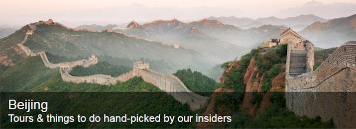 Beijing China Hotel Discounts Discount Beijing China Hotel Coupons Images, Photos, Reviews