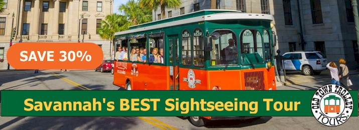 Old Town Trolley Savannah. Up to 30%
