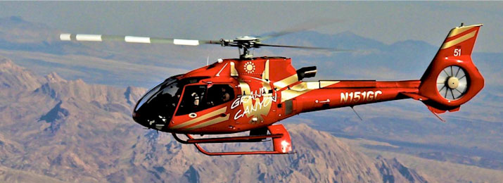 Chicago helicopter experience coupon