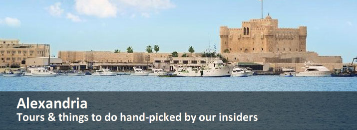 Alexandria Sightseeing Tours. Save with FREE travel discount coupons from DestinationCoupons.com!